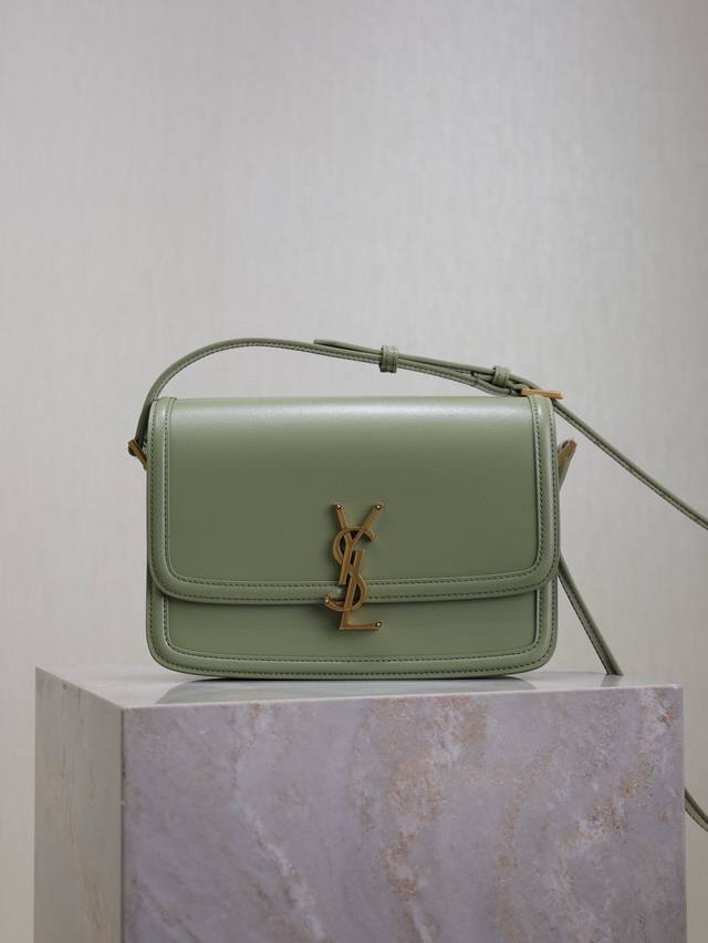 Special Price Avocado Green Solferino Box_23cm A must-have, it's already taken t