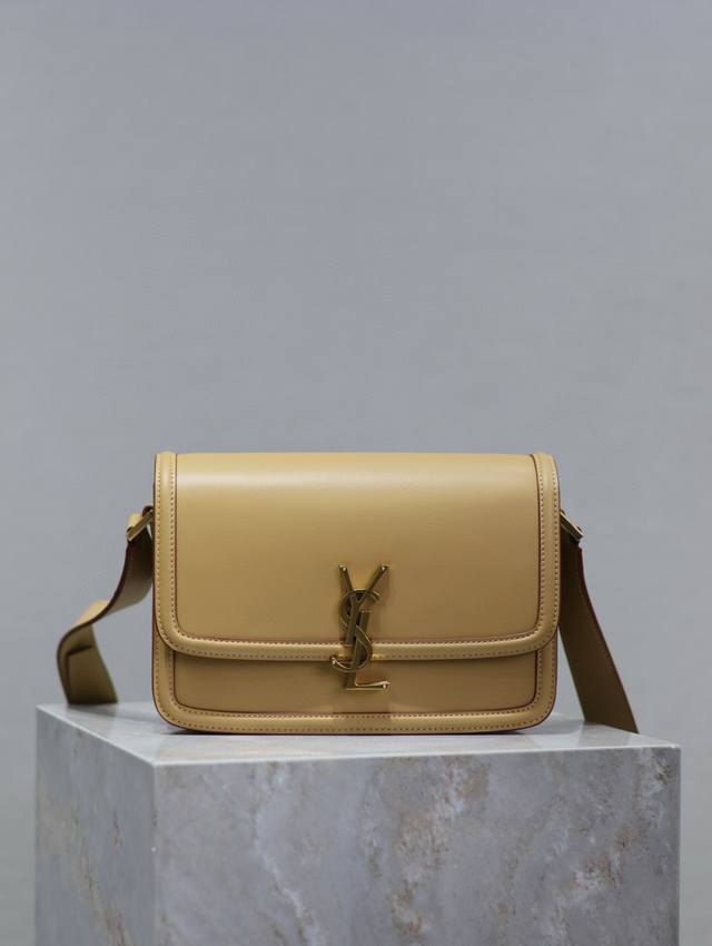 Special Price Apricot Wide Shoulder Strap Solferino Box_23cm A must-have, it's a