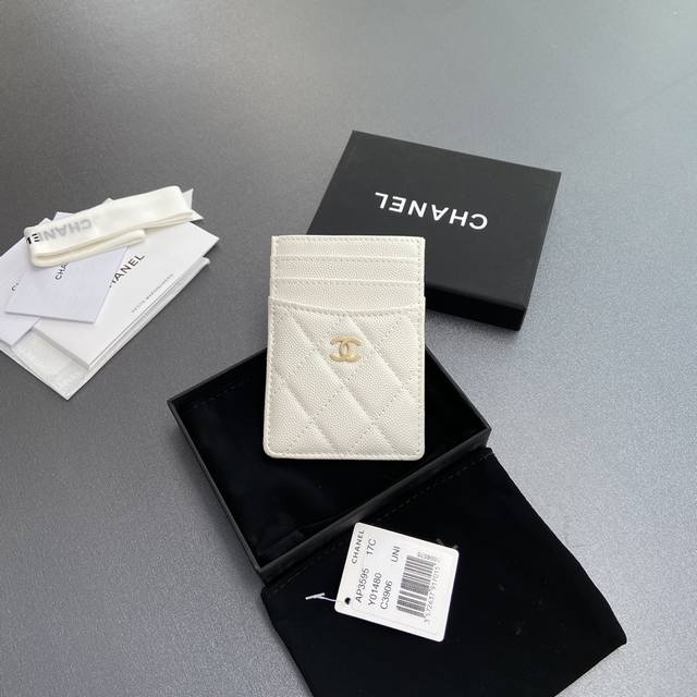 Premium hardware and original leather Chanel card holder series DDD. Stitched c