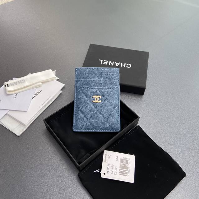 Premium hardware and original leather Chanel card holder series DDD. Stitched c