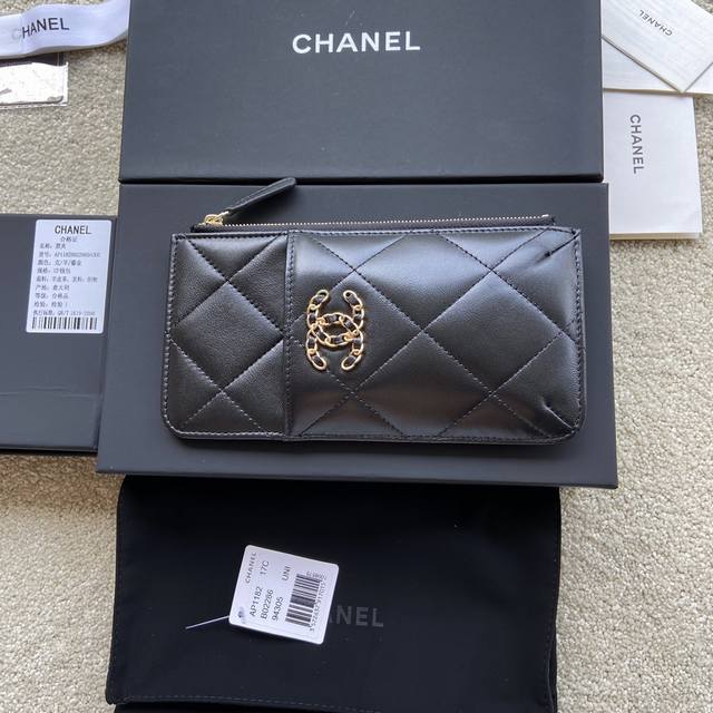 Xiaoxiang imported Italian lambskin Item number: A Price Size: W19