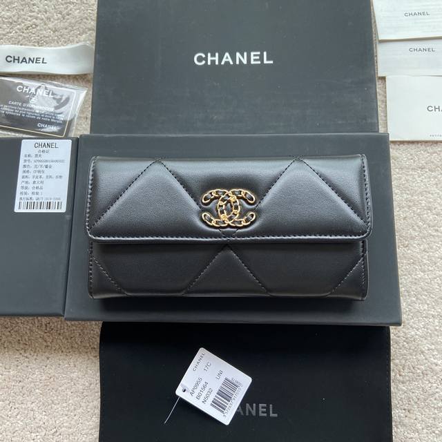 Xiaochan imported Italian grain calfskin Item number: A Price P: 380 Size: W19