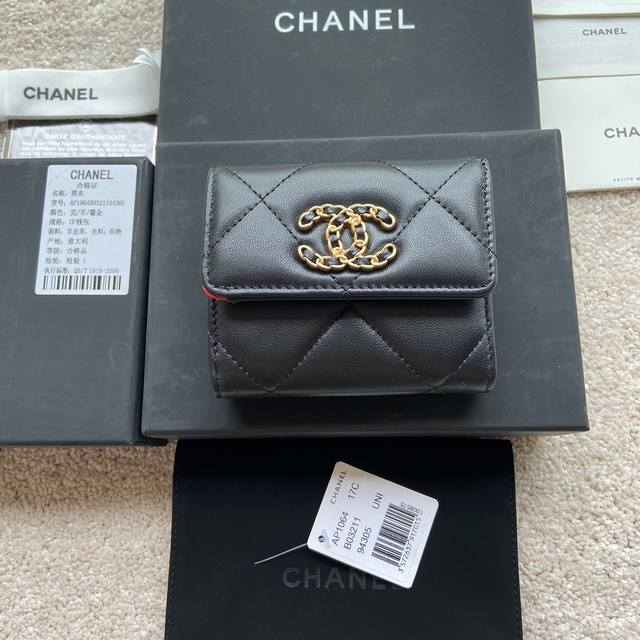 Xiaochan imported Italian grain calfskin Item number: A Price P: 360 Size: W10