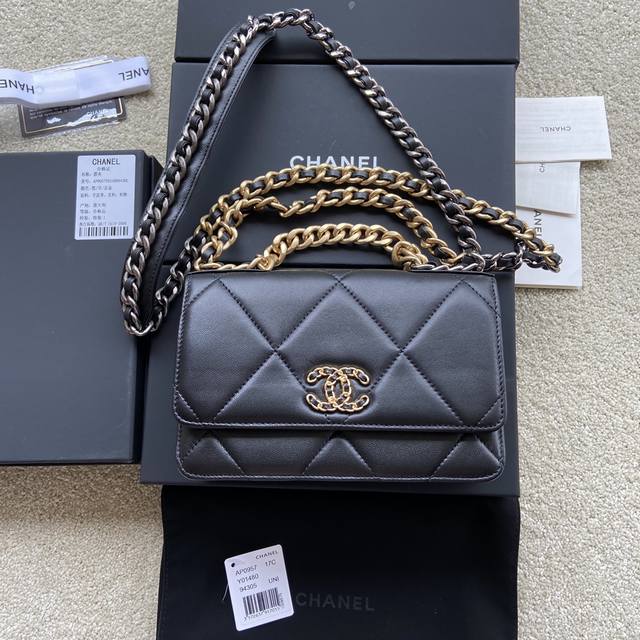 Xiaochan imported Italian leather Item number: 0957 Price Size: W19.5
