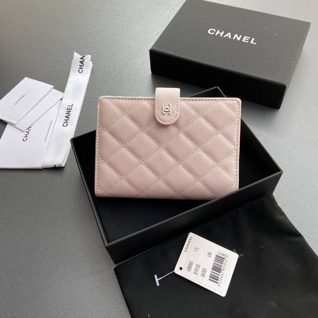 Premium hardware, original leather, Chanel passport holder series. DDD. Stitchi