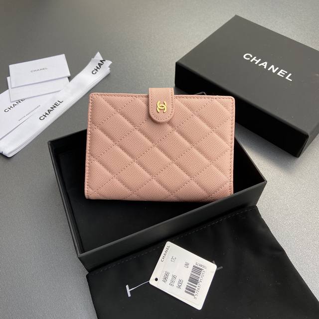Premium hardware, original leather, Chanel passport holder series. DDD. Stitchi