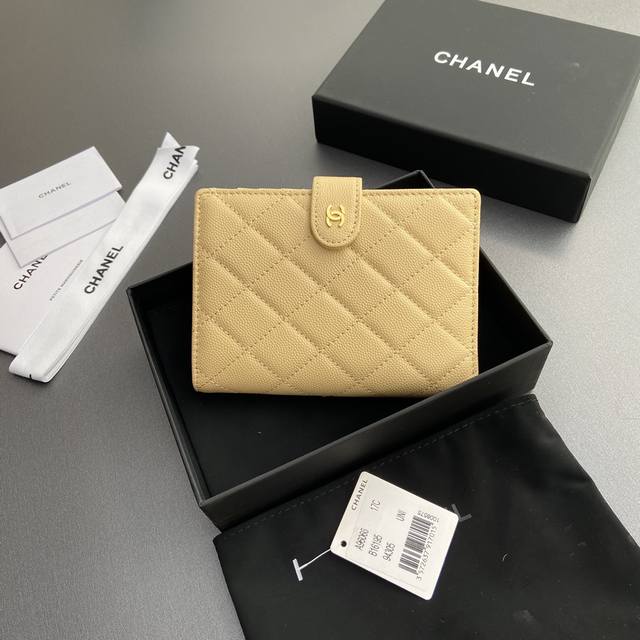 Premium hardware, original leather, Chanel passport holder series. DDD. Stitchi