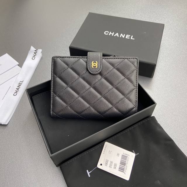 Premium hardware, original leather, Chanel passport holder series. DDD. Stitchi