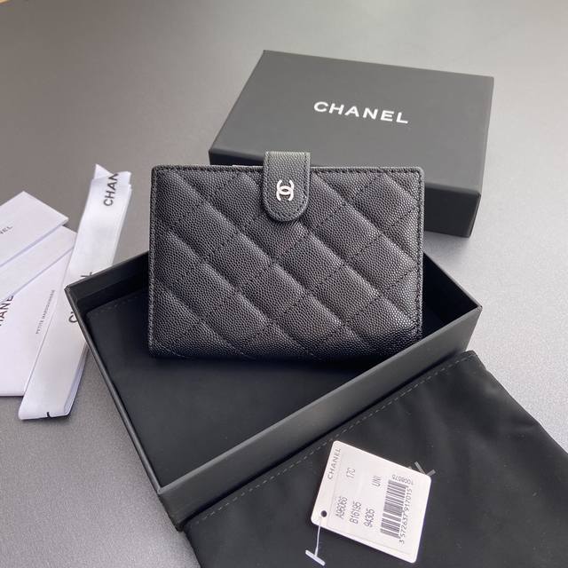 Premium hardware, original leather, Chanel passport holder series. DDD. Stitchi