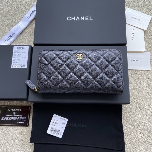 Xiaochan imported Italian grained calfskin Item number: A50097 Price Dimensions