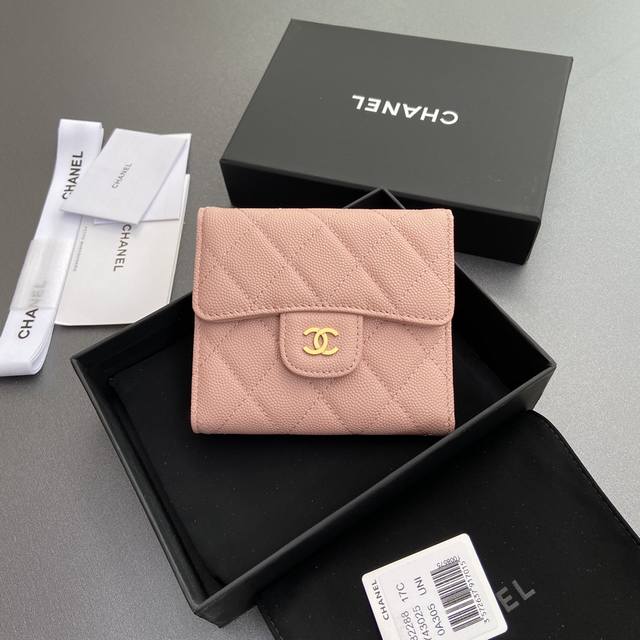Imported Italian leather (DDD) Special pink spherical grain embossed leather (D