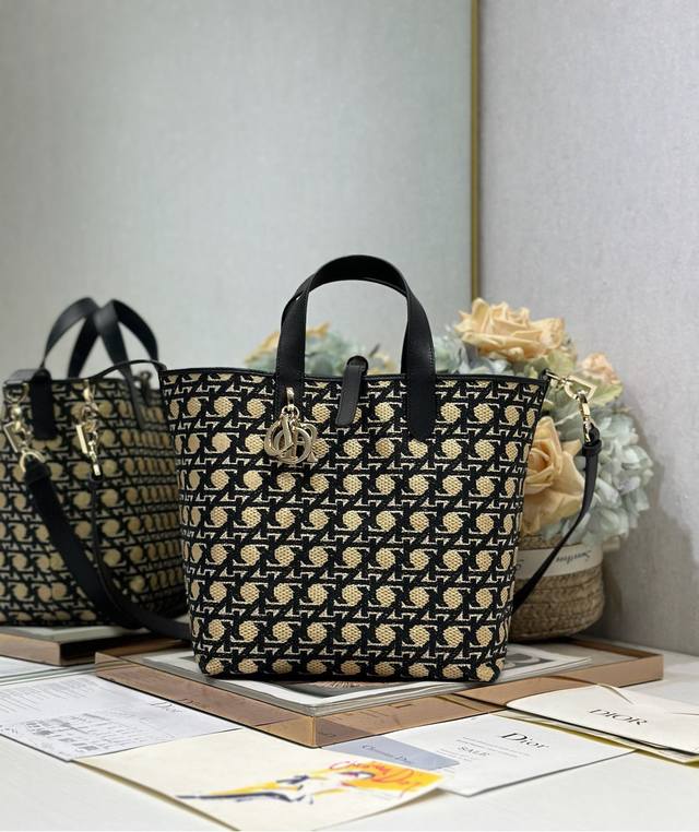 Medium Dior Toujours Vertical Handbag with Embroidered Diamond Quilting and Late