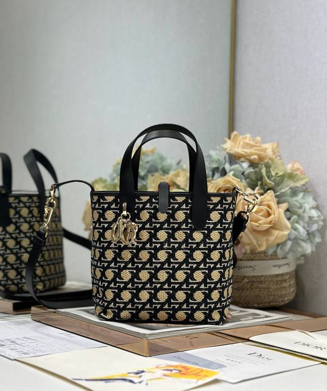 Small Dior Toujours Vertical Handbag with Embroidered Diamond Quilting and Lates