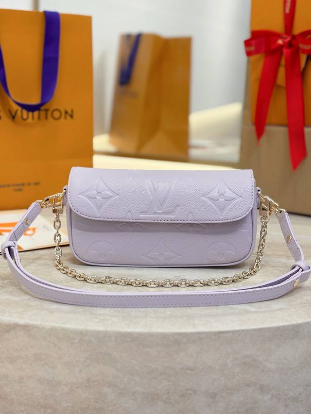 Premium original Wallet On Chain Ivy handbag M25714 purple This Wallet On Chain