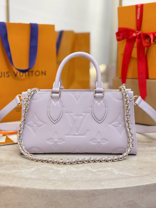 Premium original Onthego East West handbag M15192 Purple This Onthego East West