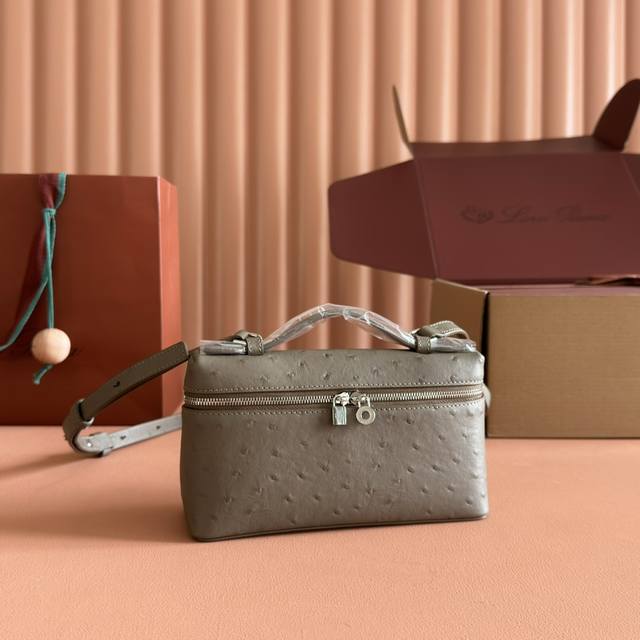 Original leather, all-steel configuration, complete counter packaging Extra Pock