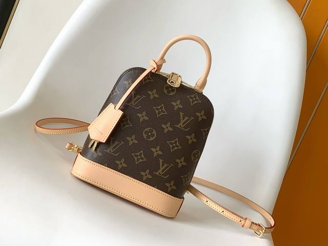 M47132 This premium, original Alma backpack made a striking appearance on the Sp