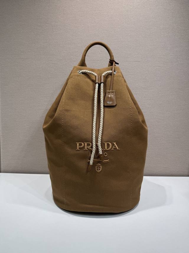 Premium Original New Travel Bag 2Vy011 This linen-blend drawstring travel bag e