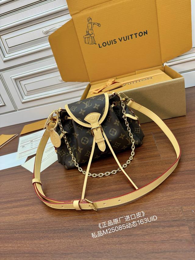 Authentic original imported leather first model: M25085 private product 163 dyna