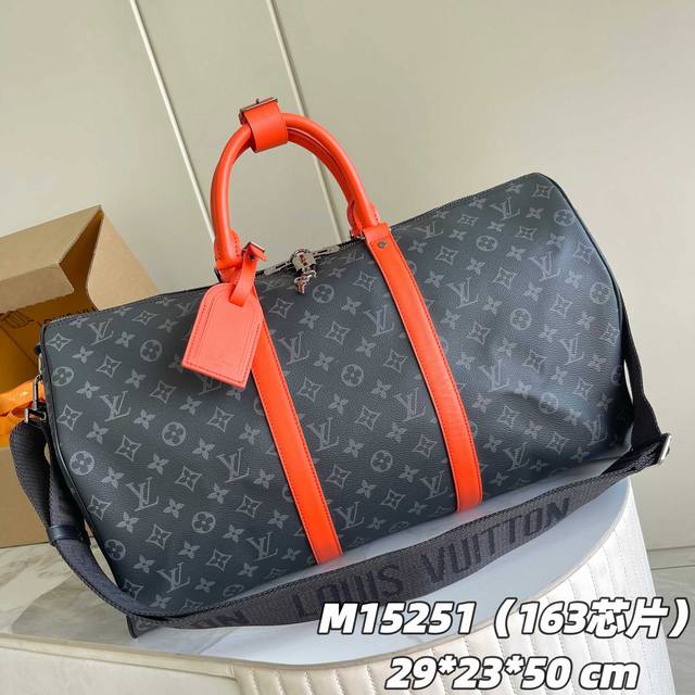 163C01 Chip Version Internal Price: P 50cm Style Number: M15251 Orange Original