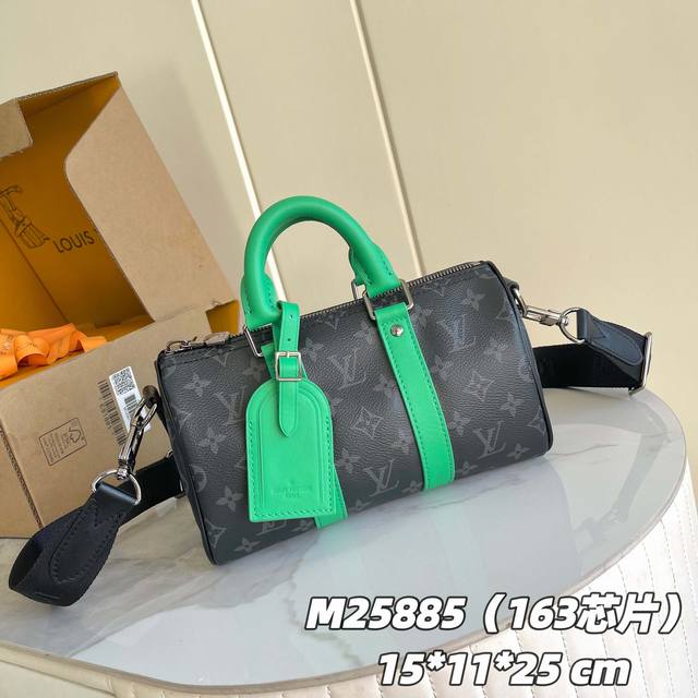 163C01 Chip Version Internal Price P Style Number: M25885 Green Original Enhance