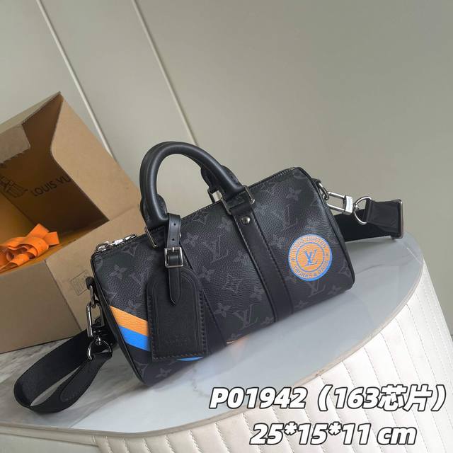163C01 Chip version, internal price P, model number: P2520, original enhanced ve
