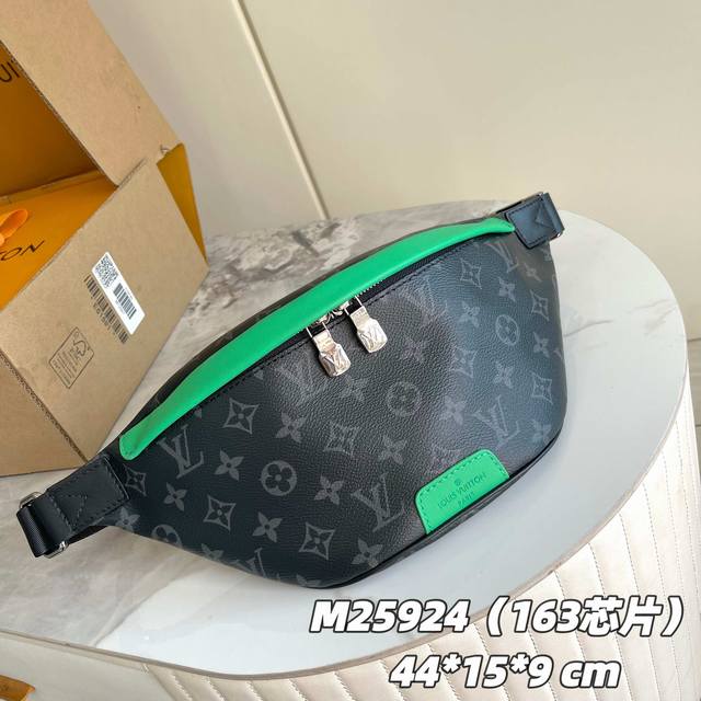 163C01 Chip Version Internal Price P Style Number: M25924 Green Original Enhance