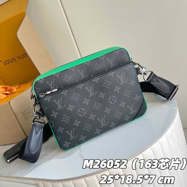163C01 Chip version internal price P Model number: M26052 Green original enhance