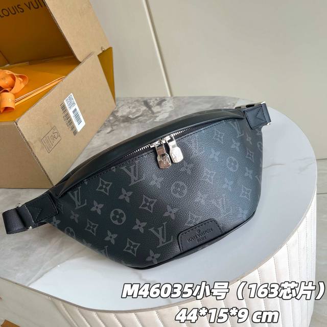 163C01 Chip version internal price P model number: M46035, original enhanced ver