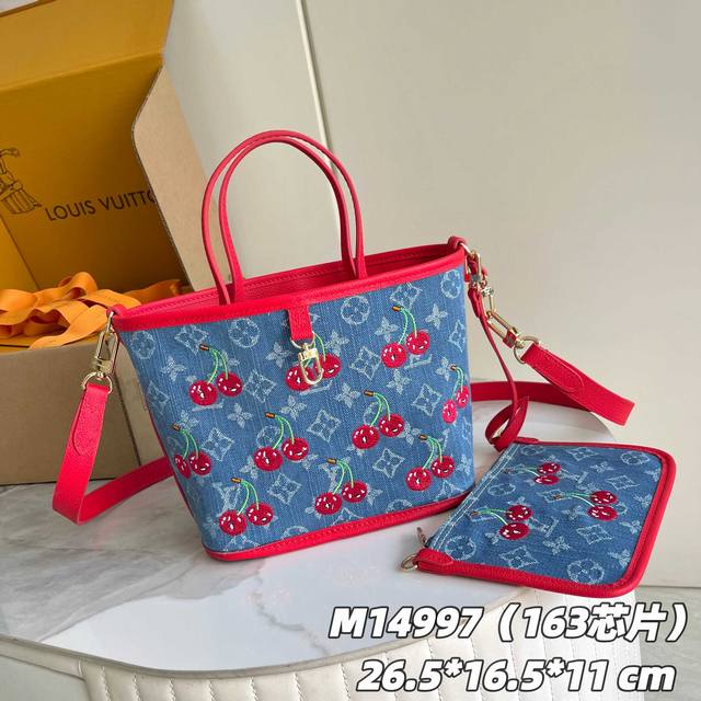 163C01 Chip version, internal price P, Style No.: M14997 Cherry double-sided mod