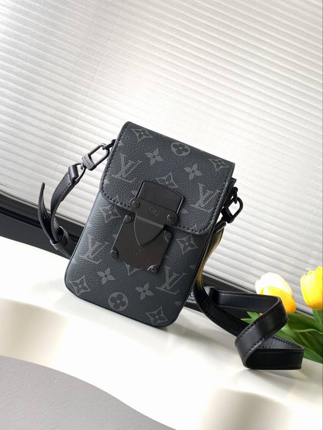 Dynamically variable chip. This premium, original, enhanced S-Lock Vertical min