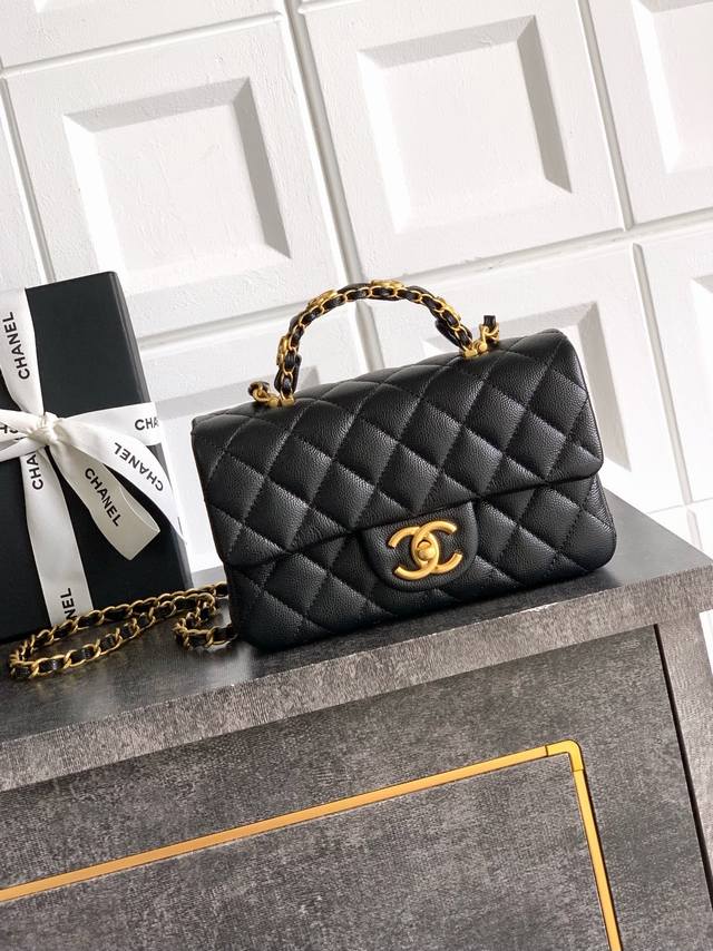 Small Large 5701 Small size Ohanel 25B caviar leather tote bag with a new handle