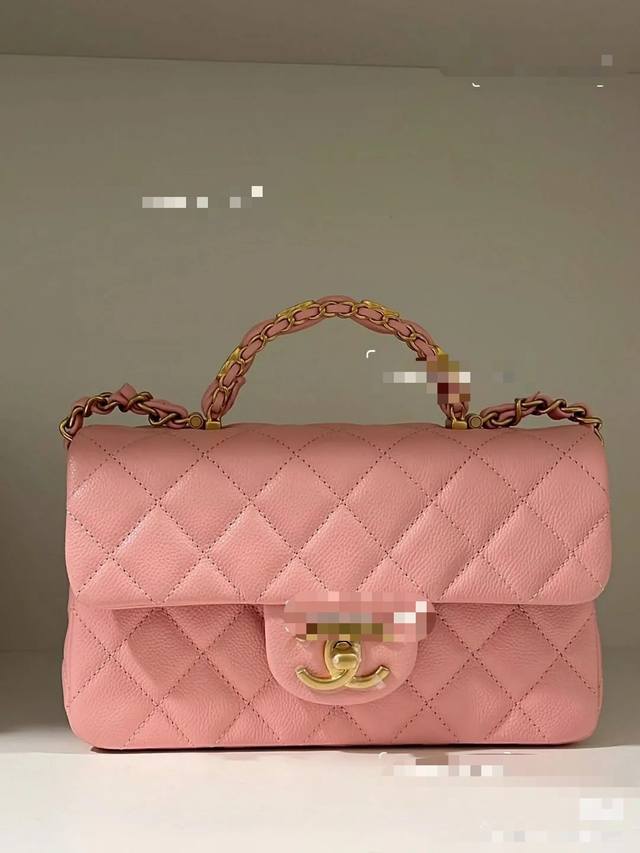 Small and Large Sakura Pink Exclusive Shipping! 5702 Two sizes are available for