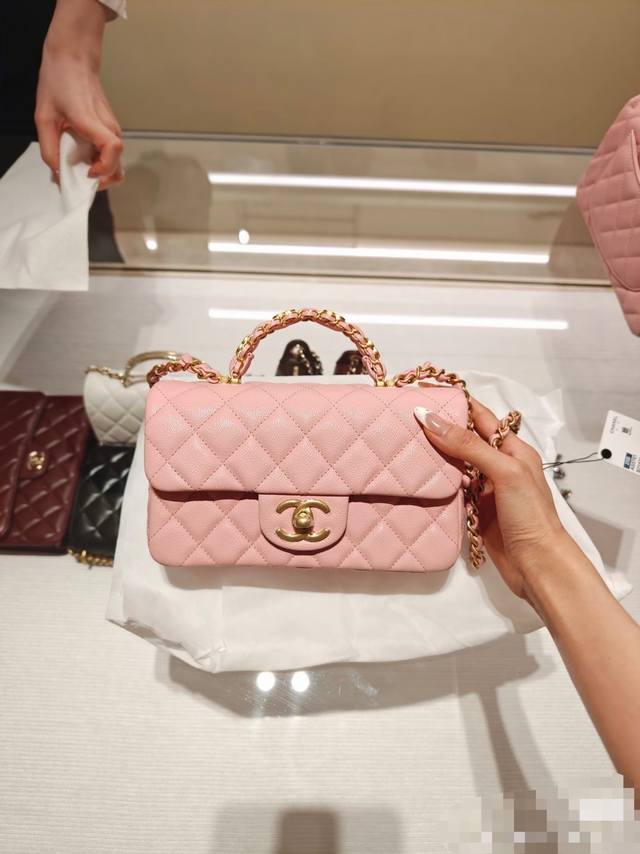 Small Large Sakura Pink 5702 Exclusive Shipping! Two sizes are available for mat
