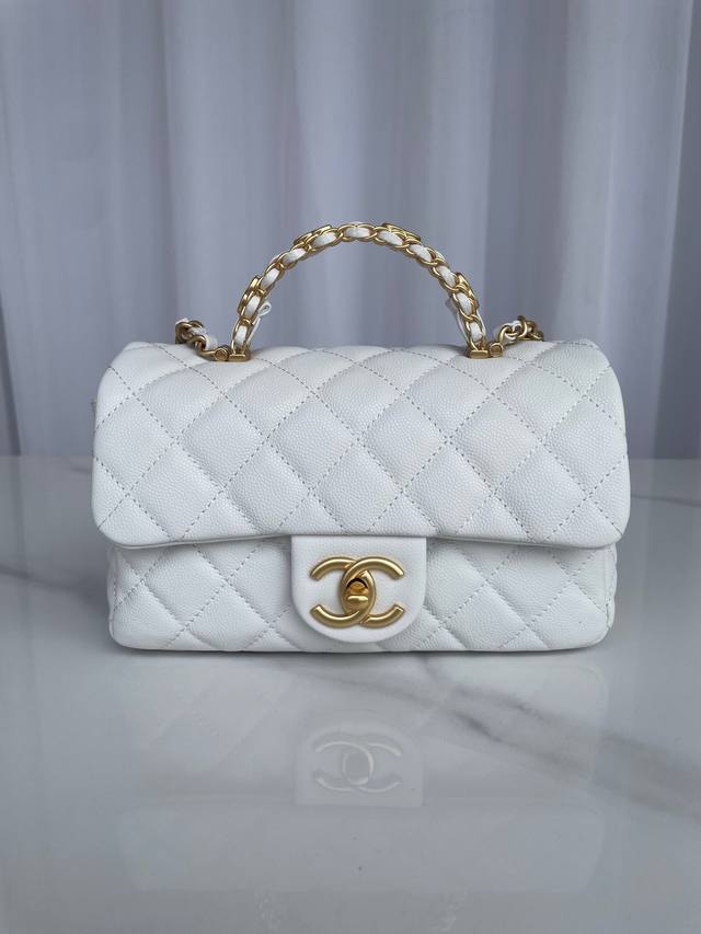 Brand: Chanel Model: As5701, White Description: Original quality, a classic, a