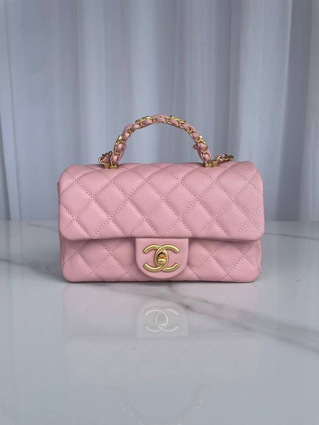Brand: Chanel Model: As5701, Pink Description: Original quality, a classic, a c