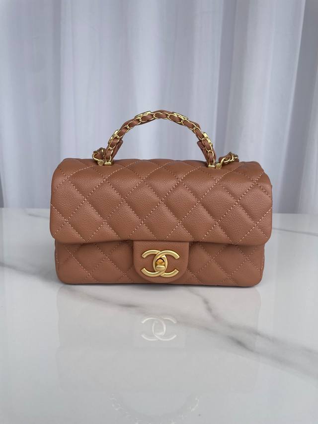 Brand: Chanel Model: As5701, Caramel Description: Original quality, a classic,
