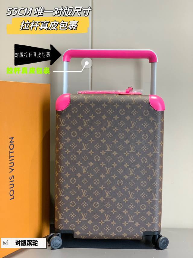 Original 55cm tall leather-wrapped cargo handle The only matching item on the m
