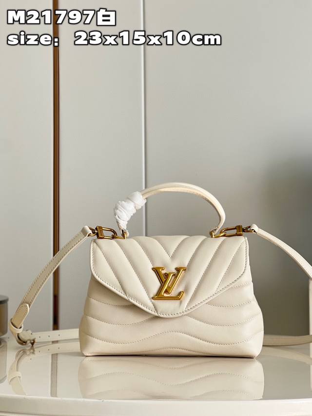 Original top-grain leather, M21797, off-white. This Hold Me handbag is a new ad