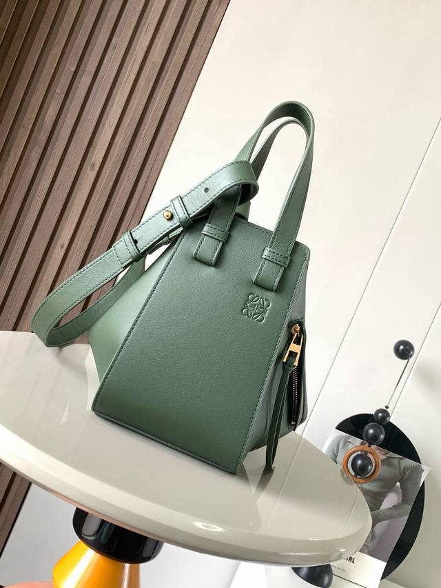 Hammock Bag 20cm New Size Hammock Bag is having a crazy resurgence! It's so pret