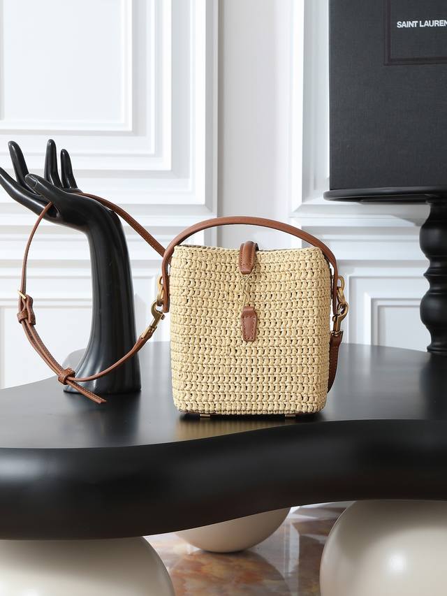 Apricot woven Le 37 woven bucket bag_ The joy of straw bags