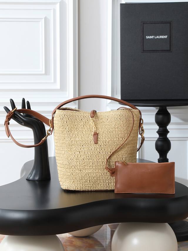 Apricot woven Le 37 woven bucket bag_ The joy of straw bags