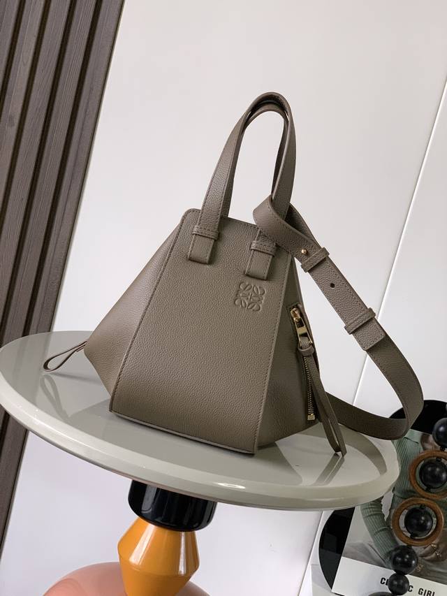 Hammock Bag 20cm New Size Hammock Bag is having a crazy resurgence! It's so pret
