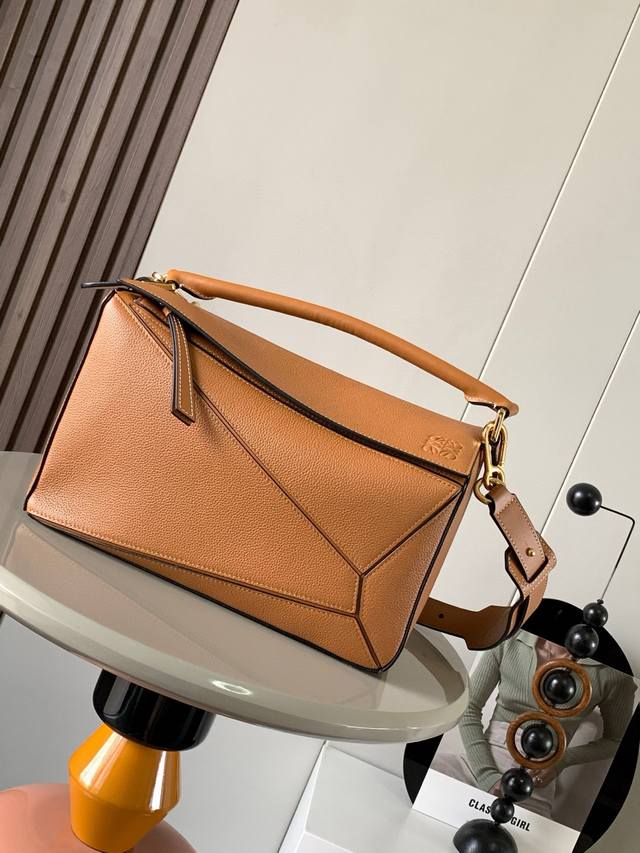 Geometric Bag 29cm Puzzle Handbag ~ Original imported lychee-grained cowhide. Lu