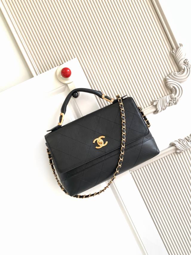 Chanel 5637 shoulder bag, handbag, flap bag in suede! The new favorite series co
