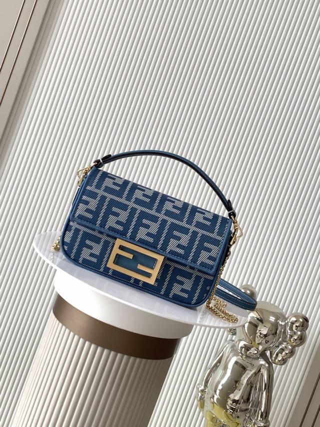 Small Baguette handbag, made of jacquard fabric with the iconic Ff pattern, wit