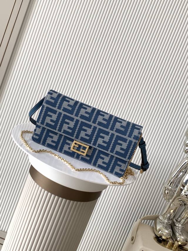 Compact Baguette bag Ff jacquard fabric material Internal compartment with six