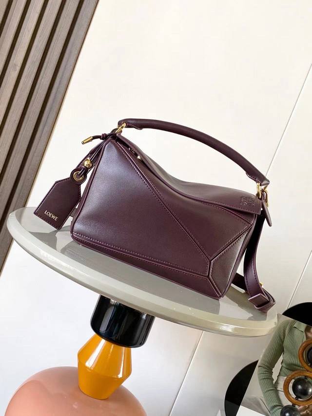 New Geometric Bag: Small Featherlight Puzzle Handbag in Nappa Sheepskin. Origin