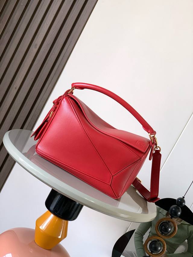 New Geometric Bag: Small Featherlight Puzzle Handbag in Nappa Sheepskin. Origin