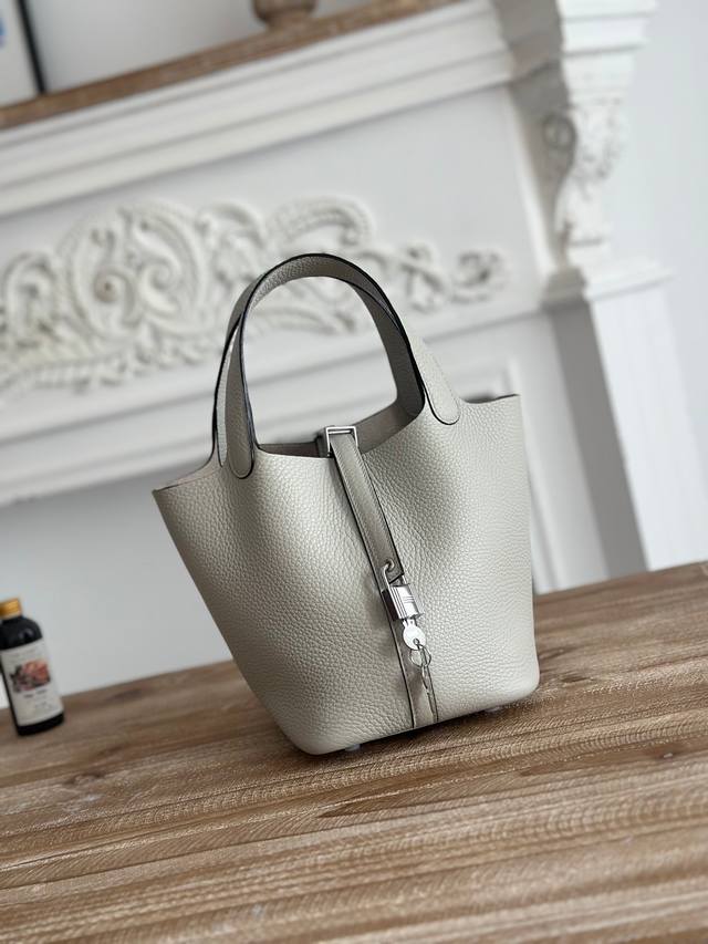 Picotin Vegetable Basket Color: Alpha Beige, Silver Buckle Imported TC First Lay